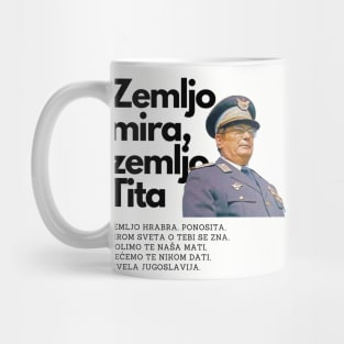 Zivela Jugoslavija Mug